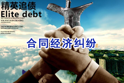 欠款入狱后还款事宜如何处理？